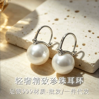 999足银小众精致珍珠耳环女轻奢高级感气质优雅耳扣百搭耳饰批发
