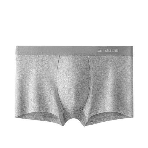 Boanas Men's Pure Cotton Flat-Front Inhibitory Breathable Four-Square Shorts 2025 New Men's Underwear