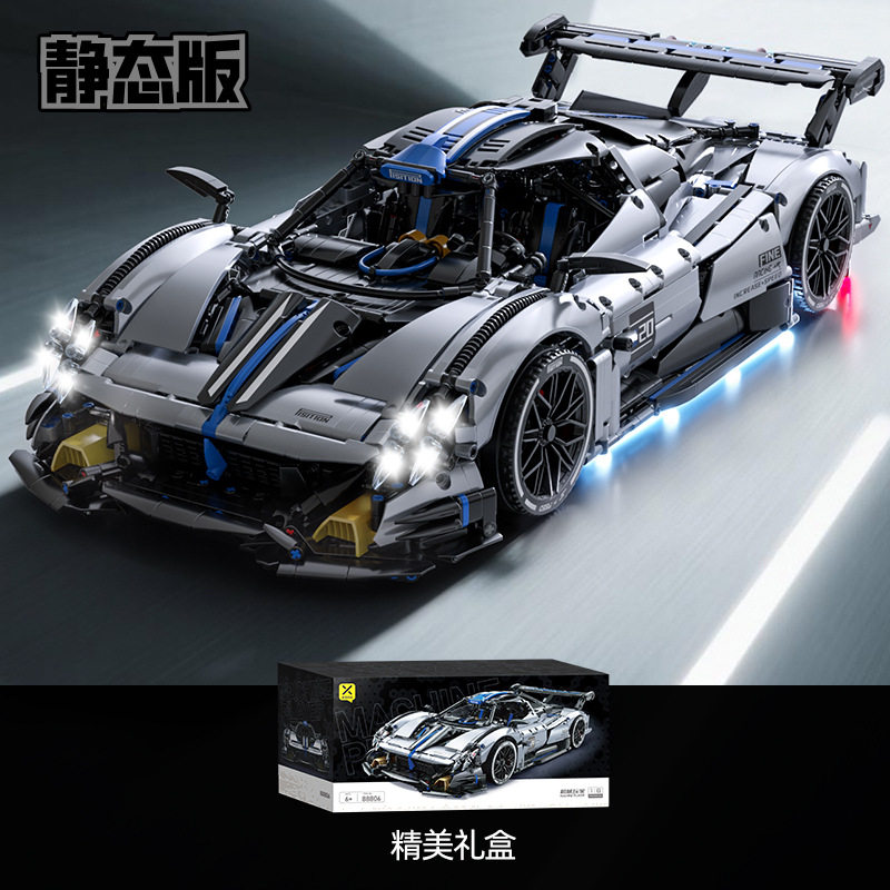 Compatible con el coche de construcción de bloques de juguete de control remoto de Lego, superdeportivo ensamblado, coche de juguete para niños, modelo de carreras de coches, partículas pequeñas