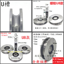 80mmU�ۻ�݆䓽z�K��݆�A�ۻ�݆���ػ�݆��܇��݆�A�۵��C��݆