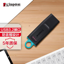 ���l��Ʒ��ʿ�Du�PDTX 32G 64G 128G  �ٷ���ƷUSB3.2 ܇�d���P�m