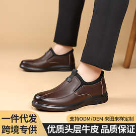 现货皮鞋男士牛皮鞋头层牛皮中年休闲防滑软底驾车爸爸鞋乐福鞋男