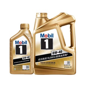 ������F������0W-40ȫ�ϳəC���m��춱����S�￨�_������1̖