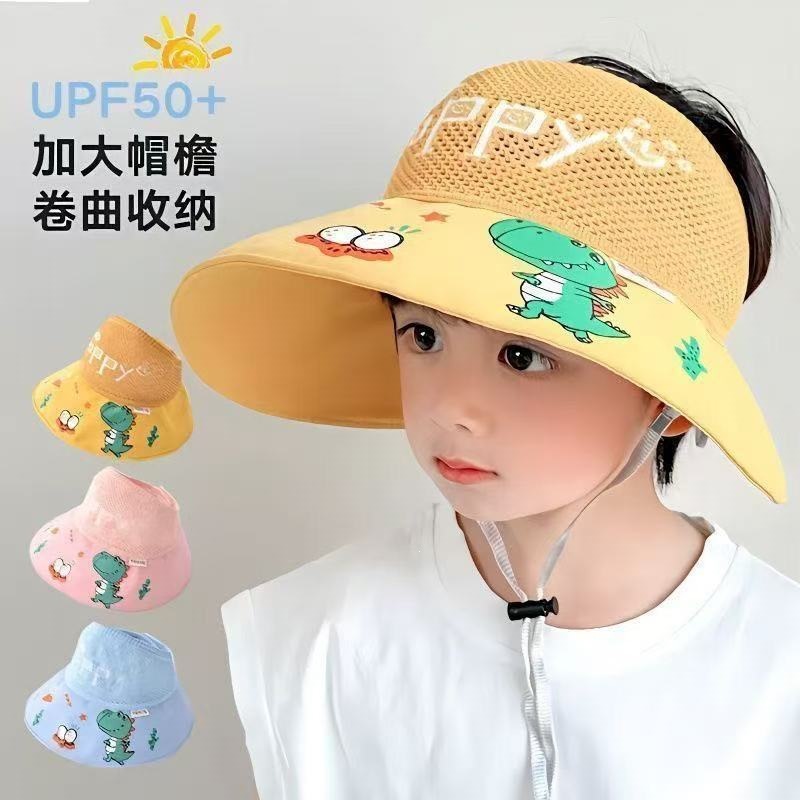 夏季新款宝宝防晒帽卡通恐龙户外防紫外线大帽檐遮阳帽男女儿童帽