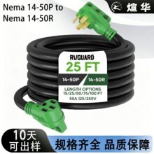 14-50P14-50R�����Դ�����ֱ��Gɫ���^늾��ռ{����Ҏ7�����L��