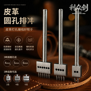 ������Ƥ��A�؈A�ś_��������ś_�A�Λ_��diy�ֹ�Ƥ�ߴ�׿pƤ