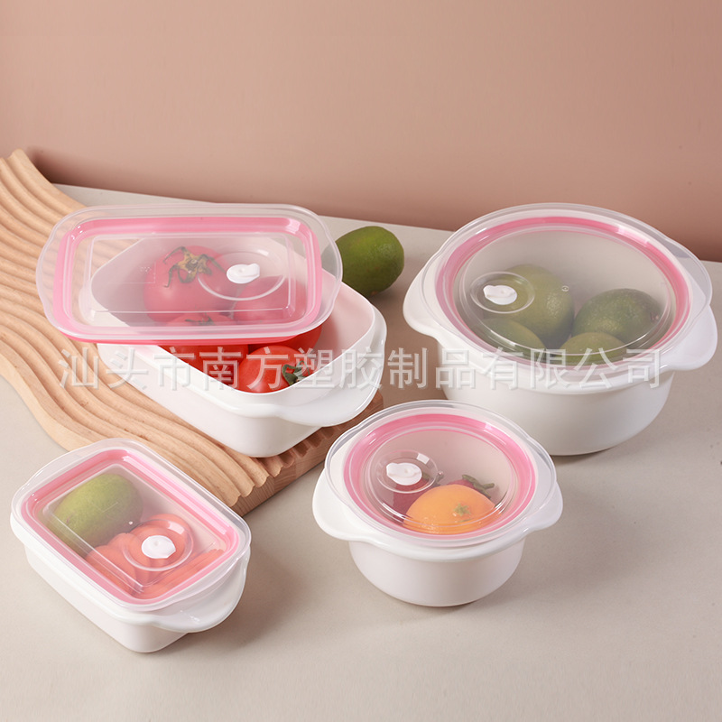 Plastic Microwaveable Sealed Round Food Storage Container, Food-Grade Baby Food Container, Commuter Student Pp
