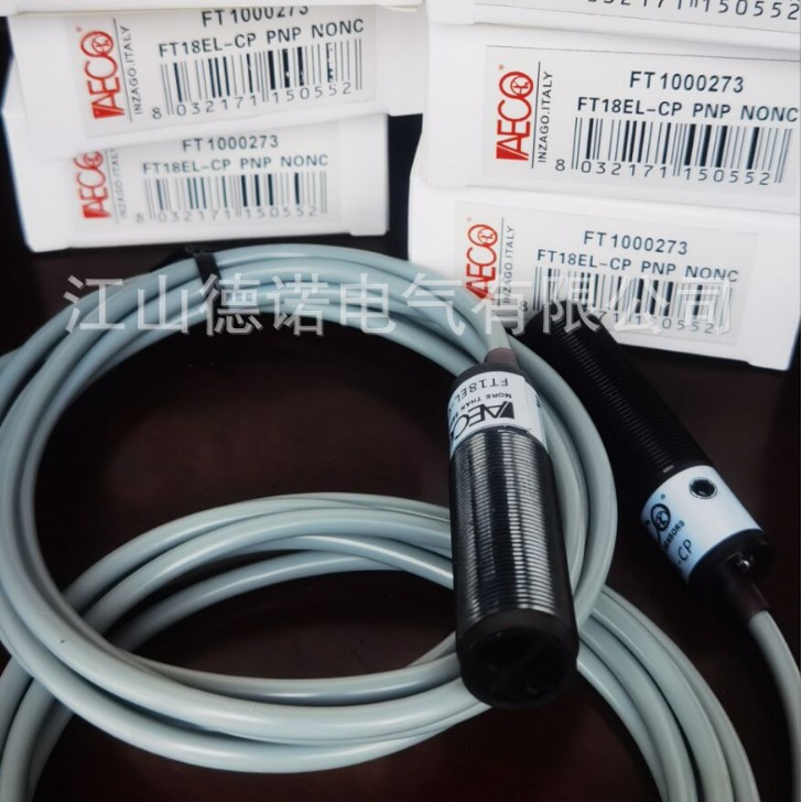 AECO光电开关FT18SM-CP50 FT1000522 FT18SM - CP50H FT1000546