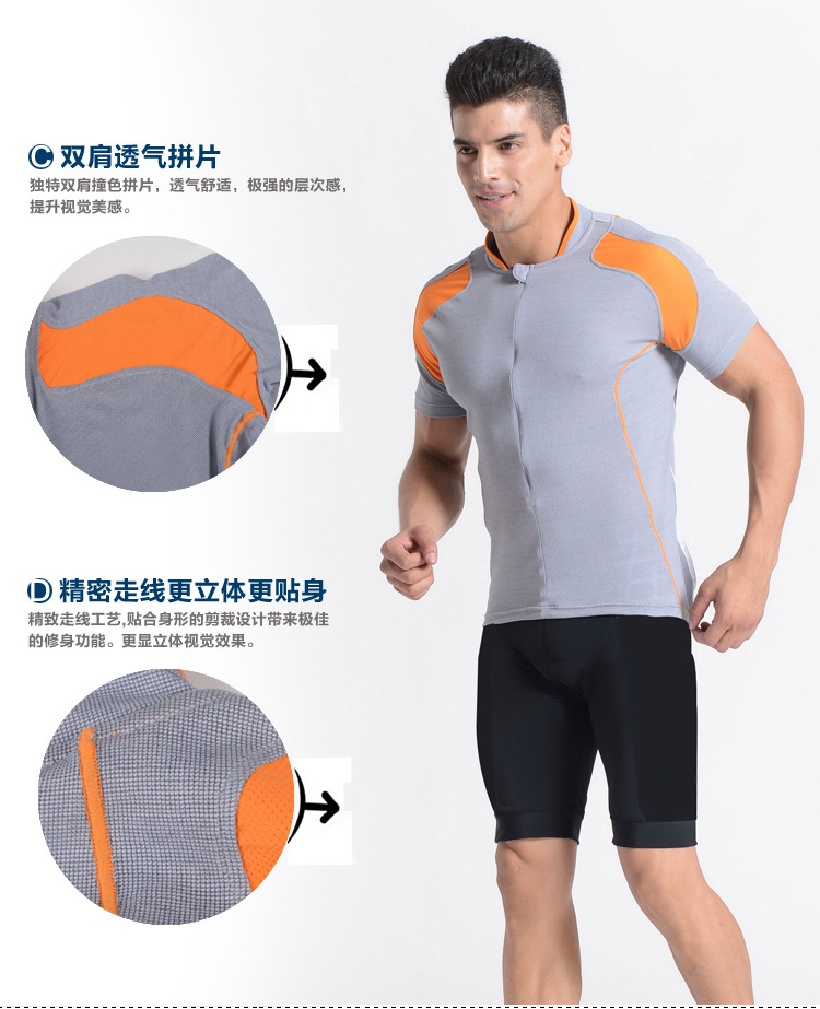 A002模特展示区-_02