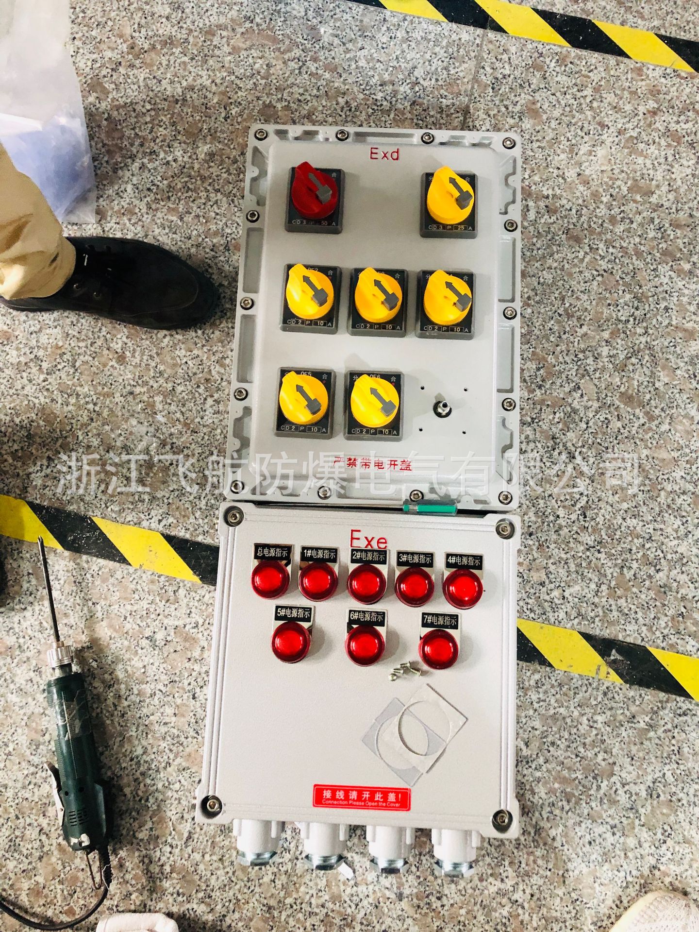 BXMD �������޵�Դ�� ���������
