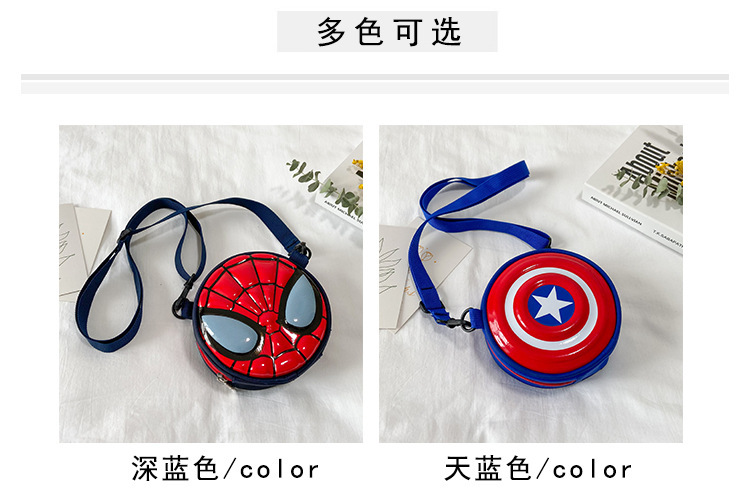 O1CN01EvMNvU1UqeF9Zcgmb_!!2212