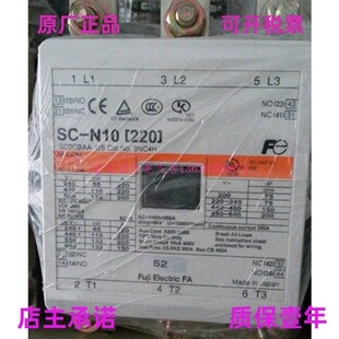 ��Ʒ��ʿ���|��SC-N10  AC220VAC110VAC440VDC24V�F؛�|��һ��