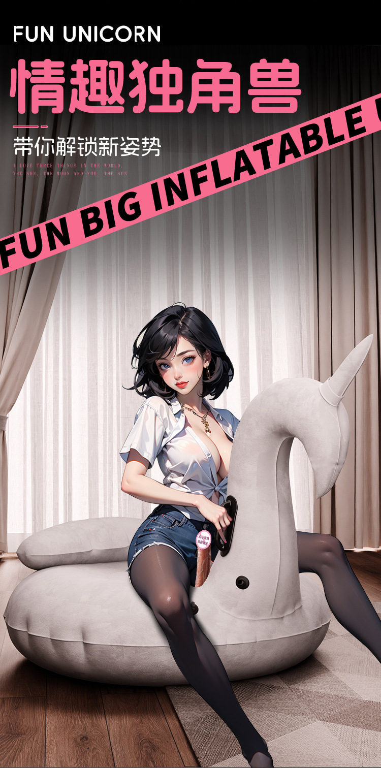 Jiuai Inflatable Swan Pillow Positioning Cushion PVC Adult Intimacy Support — detail image 5
