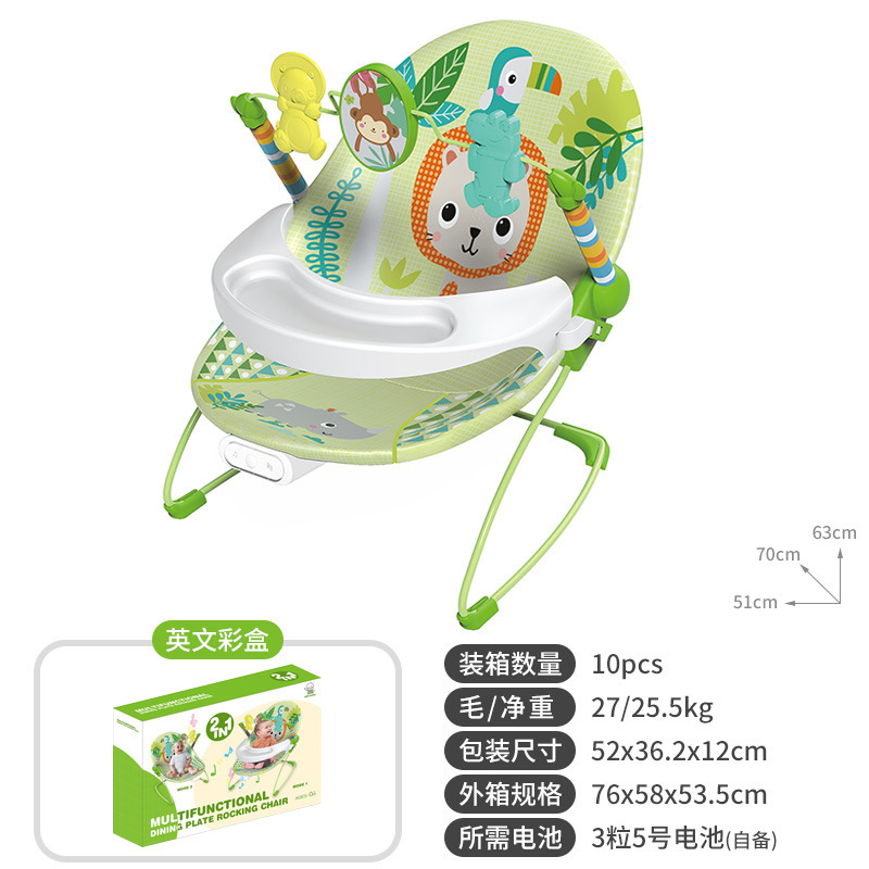 Juguetes transfronterizos de bebés mecedores multifuncionales de bebés recién nacidos silla de mesa de comedor calmante cuna pedal
