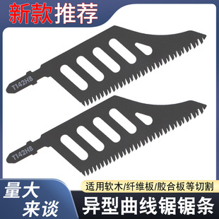 �羳���lľ�������R��䏗l ���X�и�ľ�������Ƭ������䏗l