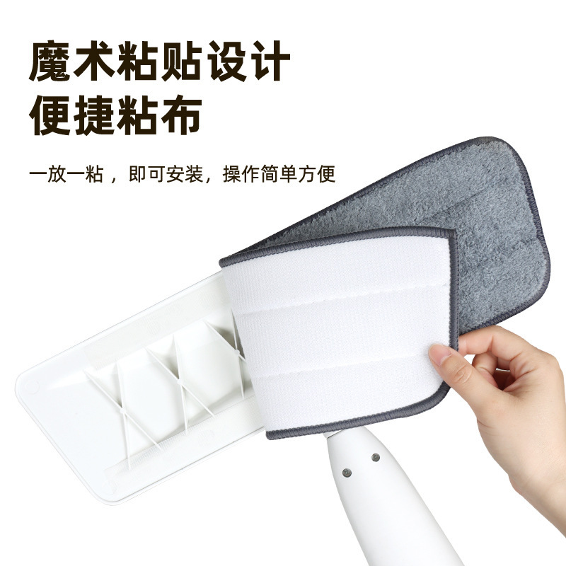 噴水噴霧平板モップは家庭用の床を拭きます。|undefined