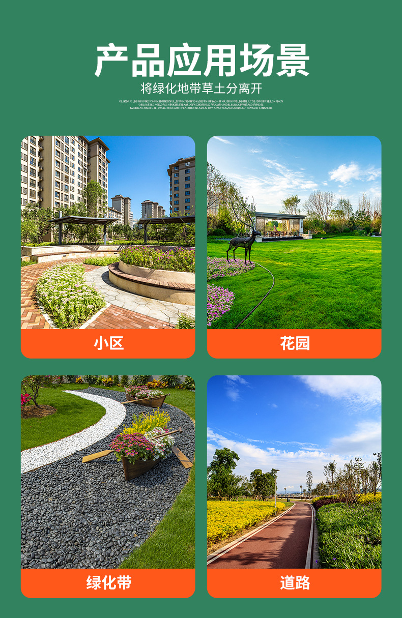 详情页_12.jpg