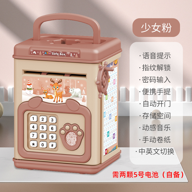 Los niños creativos de dibujos animados de huellas dactilares Ahorro de la máquina de almacenamiento de luz efecto de sonido ATM contraseña caja automática de dinero rollo Moneda de juguete