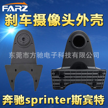 ���ñ���sprinter˹���ش��ڸ���ȫ˳��λɲ���ƺ󵹳�����ͷ���