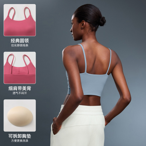 Spring/Summer European and American Style Push-Up Padded Gathered Shockproof Beautiful Back Sexy Strappy Sports Fitness Yoga Top C5238