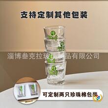 ?�G����¶��Ʊ�50mlһ�ڱ��������ñ�С̖�׾Ʊ��n����������