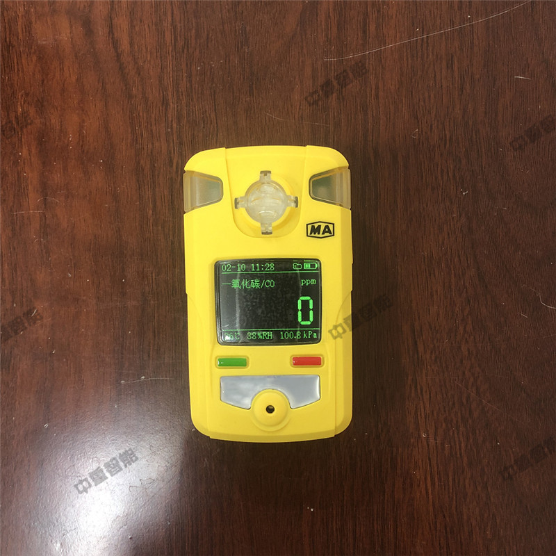 证件随行矿用一氧化碳测定器 设计合理CTH1000矿用一氧化碳测定器