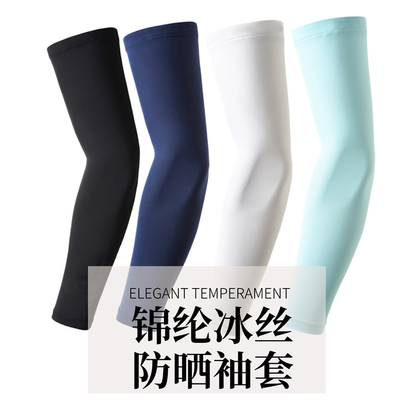 Golf Sun Protection Sleeves for Men and Women, Uv Protection for Driving, Cycling, Running, Sports, Breathable and Lightweight Ice Sleeves
