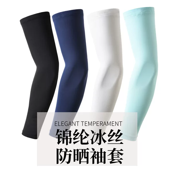 Golf Sun Protection Sleeves for Men and Women, Uv Protection for Driving, Cycling, Running, Sports, Breathable and Lightweight Ice Sleeves