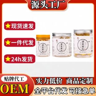 ��֥��������ŕ� ���ֹ��������� �S����S��ֱ�Nͬ����ӹ�