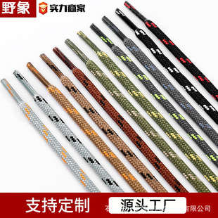 ���S���l��ɽЬ���A�μӴ��R��ѥ����Ьѥ�Ӻڰײ�ɫ��ɽЬЬ���K