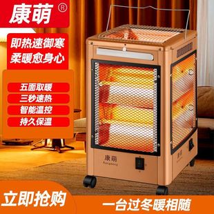 ����ȡů�������Ϳ���t늟���ʡ�С̫ꖹ����ů늿��tȡů�羳