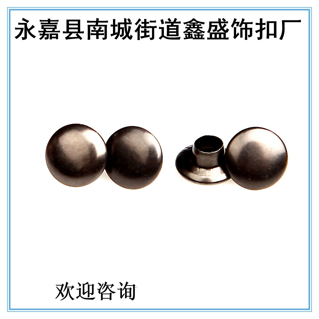 厂家优品直销 7#金属帽  多样的规格