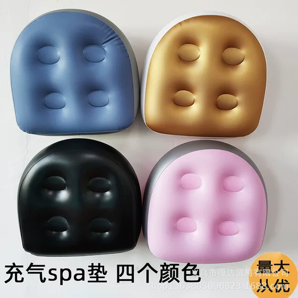 Cross-Border New Adult Spa Inflatable Cushion Chair Backrest with Suction Cup Buttocks Pad Outdoor Inflatable Cushion Wholesale