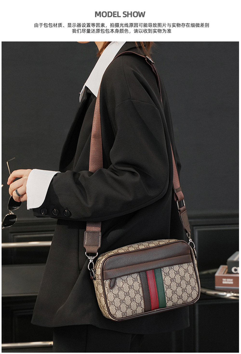 Modische Gestreifte Herren-Umhängetasche Luxuriöse Buchstaben-Print Crossbody-Tasche Herren Schultertaschen Quadratische Umhängetasche Männliche Umhängetaschen Bolso – Detail 1