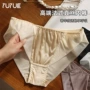 女士拼接桑蚕丝混纺内裤