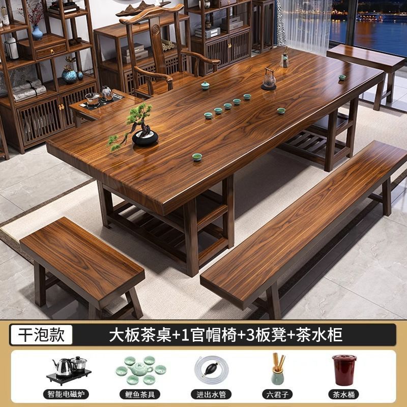 [수납 평면형 모델] 사이드 캐비닛 1개 공식 모자 의자 1개 벤치 1개 짧은 스툴 2개