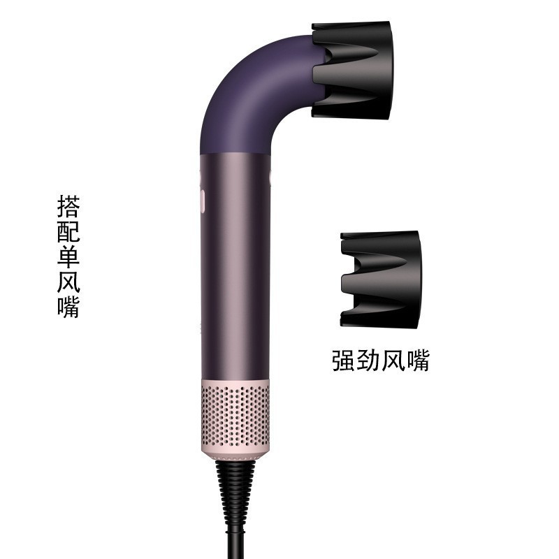 轻巧款某森同款弯管R型高速吹风机HD18家用大功率无叶速干电吹风|undefined