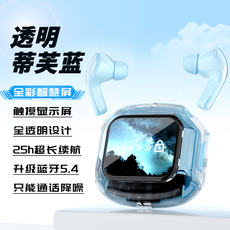 Auriculares Bluetooth inalámbricos transfronterizos AirMAX Pantalla táctil a todo color Auriculares deportivos multifuncionales de alta calidad con pantalla transparente