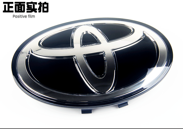 Suitable for Toyota Crystal Net Standard RAV4 Highlander Camry Corolla Reiz Crown Corolla Car Standard Modification
