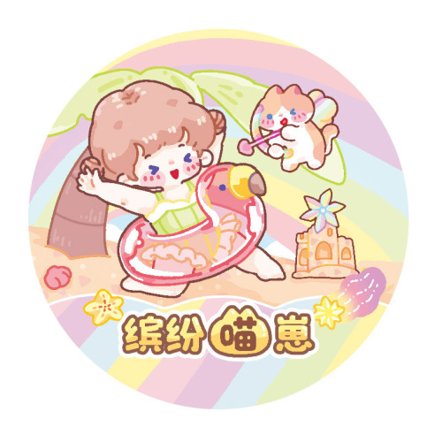 Tiaotiao Original Washi Tape Cute Cartoon High-Looking Girl Heart Handbag DIY Sticker Whole Roll Tape Wholesale