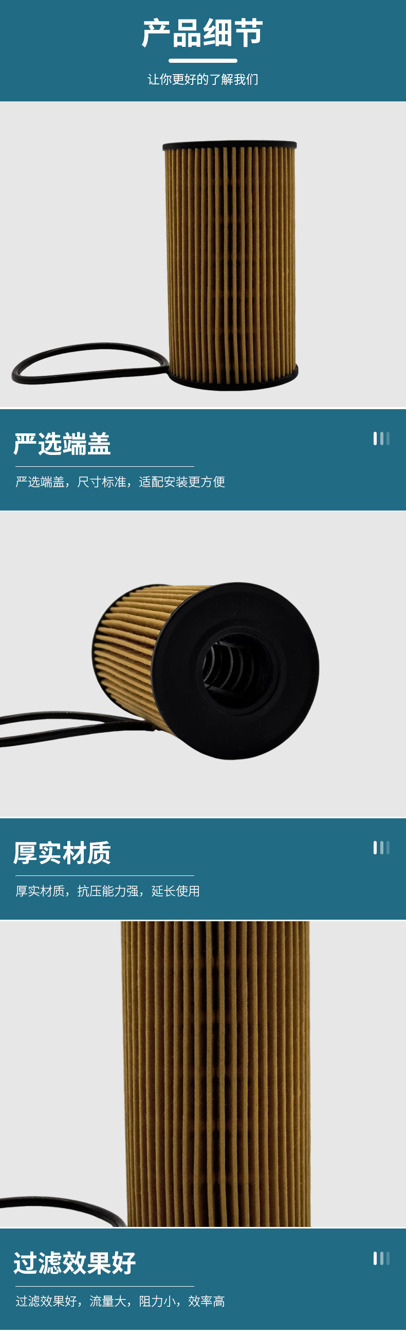 Lr073669 Is Suitable for 18 Jaguar Models and 17 Land Rover Oil Filter Engines