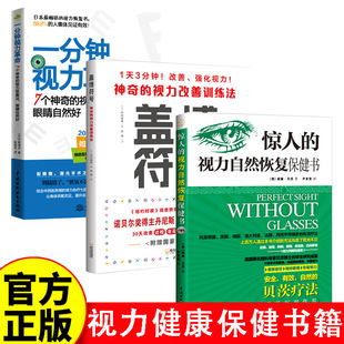 ҕ�������������� 3��