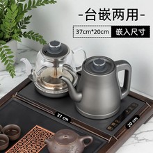 ȫ�Ԅ�316���ʽ�ֱ���ˮ늟��ˮ���ݲ������ò�̨һ�w�C���t