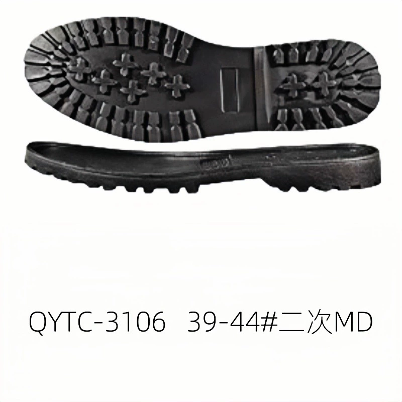 Повседневная подошва Casual Sole Спортивная подошва Sports shoes with large sole MD
