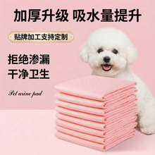 ����|��������һ�������Ӻ����̩��؈�����a�|������|