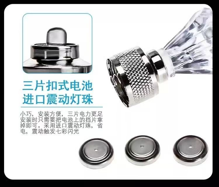 Electric Vehicles, Bicycles, Motorcycles, Cars, Mountain Bikes, Wheel Hubs, Valves, Colorful Tire Hub Lights, Valve Stems