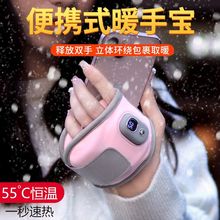 ů�֌���y����usb���ʽ�����k�����n����ů�����նY��һ�����]