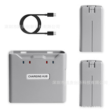 ���һ�����b�m��춴�DJI Mini 4K/Mini 2 SE/Mini 2/Mini SE