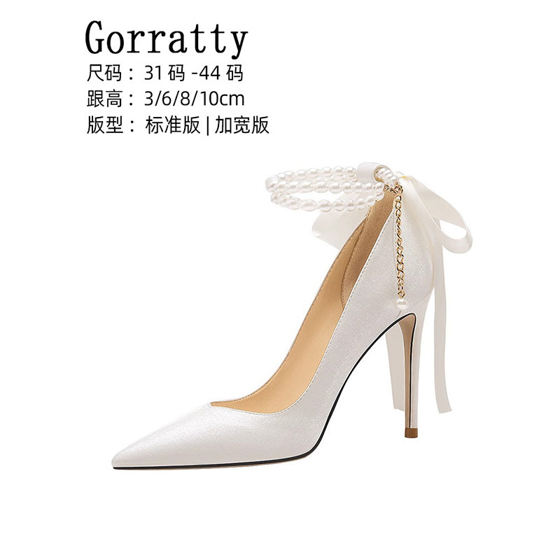 Wedding Shoes, White Strappy High Heels, Bridesmaid Shoes to Match Cheongsam, Large Size Genuine Leather Stiletto Heels, Korean Style Fairy-Like Ultra-High Heels