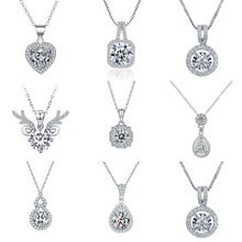 直播货源项链仿莫桑石吊坠女小众百搭保色八心八箭锆石锁骨链饰品